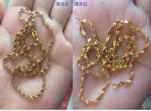 黃金戴久了會發黑?教你一招,讓它亮潔如新別再傻傻去首飾店了