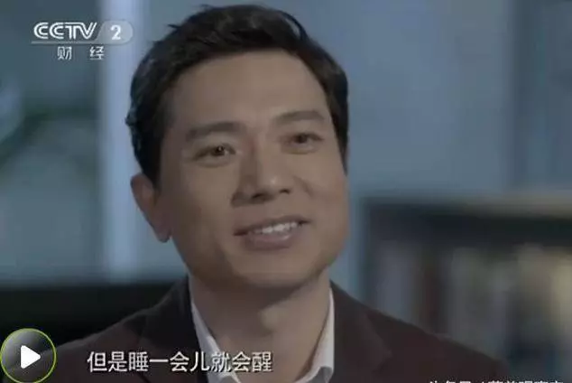 凌晨3點到5點,容易醒來按這三個穴位,讓你深度睡眠一覺天亮