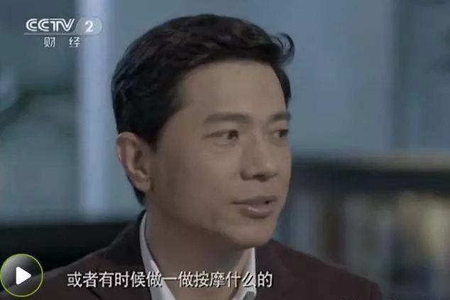 凌晨3點到5點,容易醒來按這三個穴位,讓你深度睡眠一覺天亮