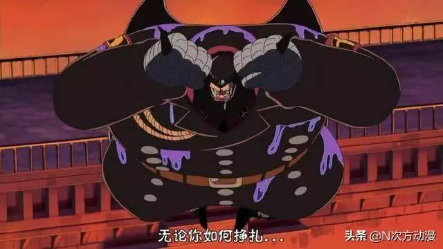 海賊王:最稀有六件海樓石武器,一件讓廢柴拿走,一件打殘了黃猿