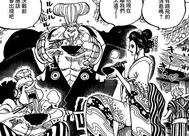 海賊王:惡魔之子正式覺醒,成將軍的剋星,龍出動輔助薩博