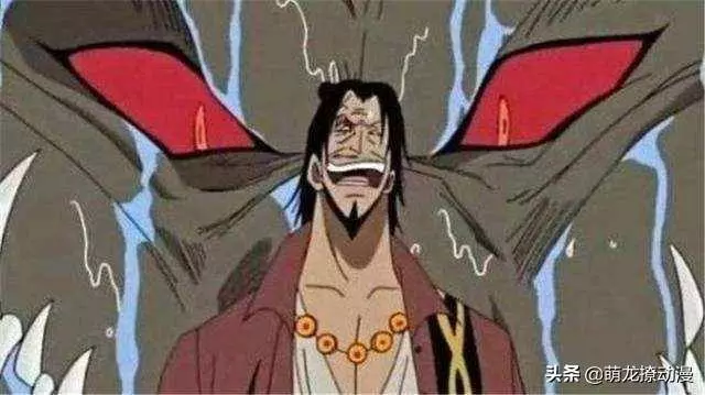 海賊王:死的最慘的四位角色,一個戲耍四皇屍骨無存,一個被分解