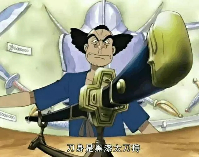 《海賊王》武器對人物實力到底有沒有提升?還是僅僅是裝飾?