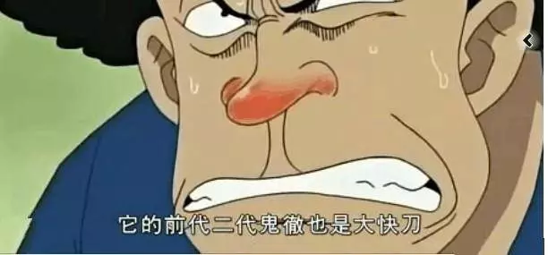 《海賊王》武器對人物實力到底有沒有提升?還是僅僅是裝飾?