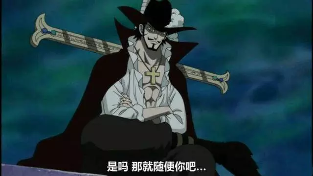 《海賊王》武器對人物實力到底有沒有提升?還是僅僅是裝飾?