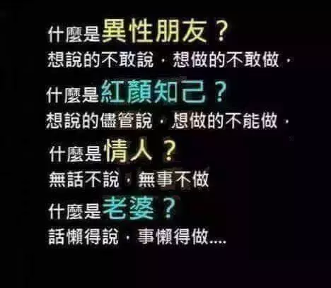 美麗老婆撞了名車,萬萬沒想到的結局,笑趴啦