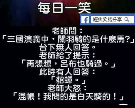 臨走前她問我:『還有沒有你老婆不用的東西?』