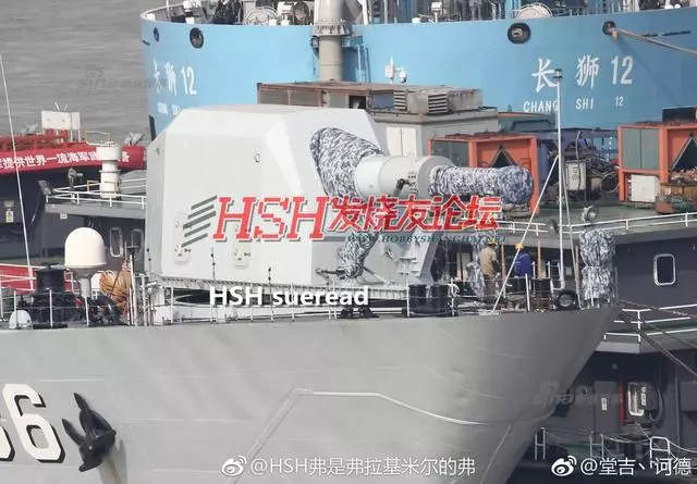 中國大陸電磁炮試驗艦離港測試