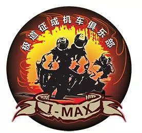 最關乎安全的摩托車配件:國產高端輪胎迎來翹楚