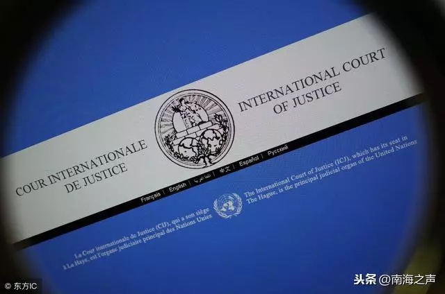 越南漁船又被中國海警船撞擊?外交部:在管轄的海域內正常執法
