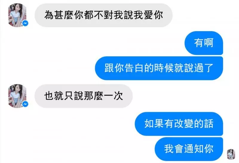 超好笑!經典深度對話,你能看懂幾個?