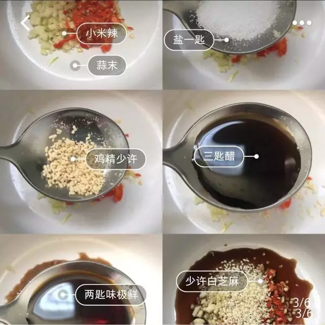 一碗有靈魂的酸湯麵,讓你從此愛上吃麵條