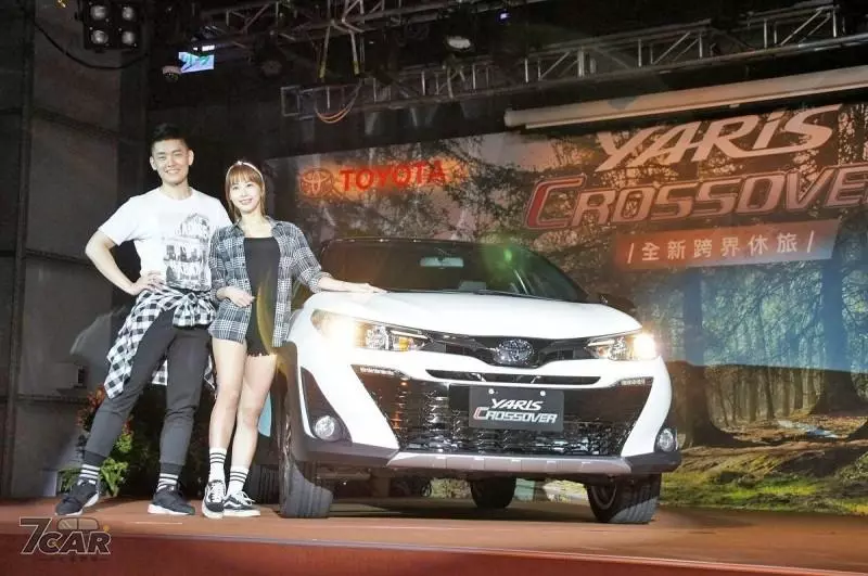 跨界小鴨來襲 全新 Toyota Yaris Crossover 64.9 萬元起正式發表