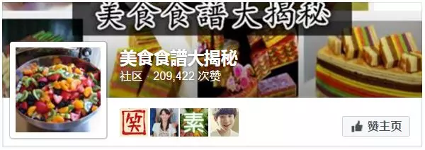 國際中醫針灸師迷羅教你,用一根筷子就能治療肩背疼痛,尤其是夏天!