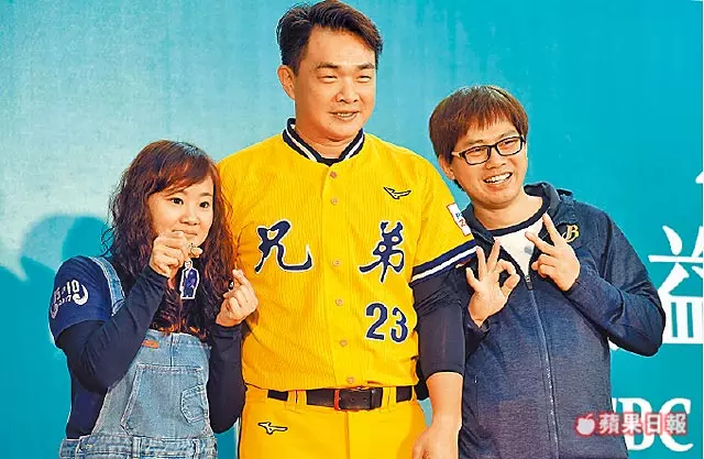 林智勝扣薪談判 21日最後期限 |