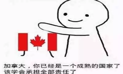 世界一片歡呼!孟晚舟將被加拿大無罪釋放,美國陰謀破產!