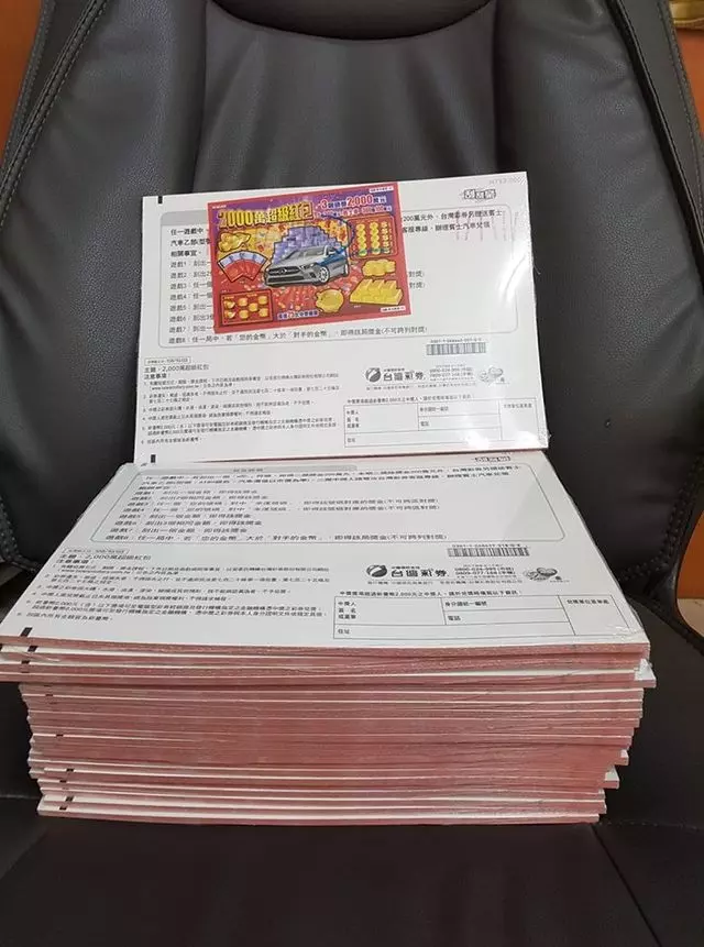 狂!他把年終全買刮刮樂 網友敲碗求直播