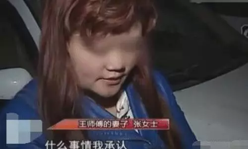 男子凌晨做夢感覺不對勁忙回家,開門後妻子的行為讓他不敢置信