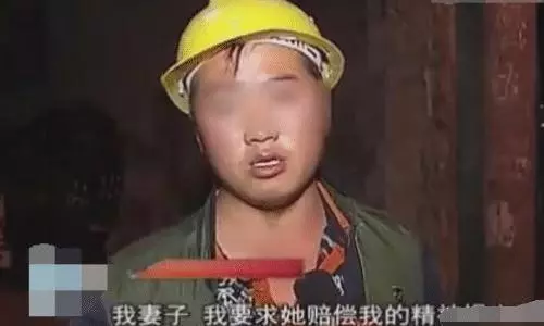 男子凌晨做夢感覺不對勁忙回家,開門後妻子的行為讓他不敢置信