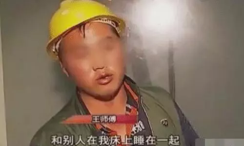 男子凌晨做夢感覺不對勁忙回家,開門後妻子的行為讓他不敢置信