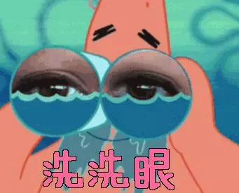 看完貓狗眼中的世界,我發覺還是當人好