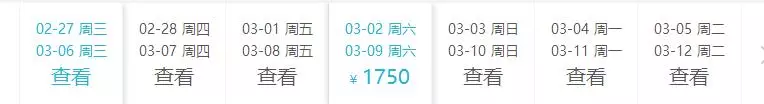 這個村一島一世界,居住著海上吉普賽人,千元斑魚只要幾十塊!