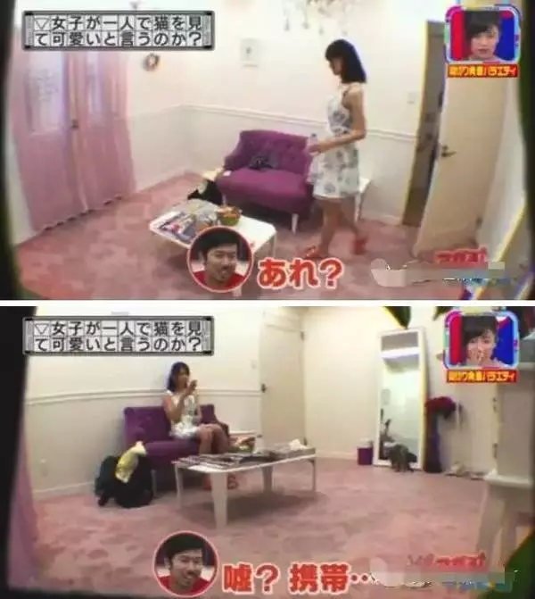 節目為了測試「日本女生到底有多做作」,讓她們跟小鮮肉獨處一室,接著攝影機拍到了「最真實的一面¨¨!」
