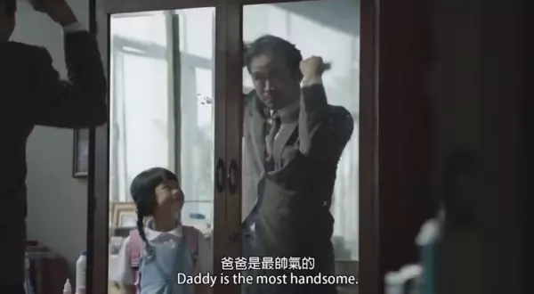 「爸爸是騙子!」小女孩在作文中爆料她的爸爸總是欺騙她,然而真相卻是......!