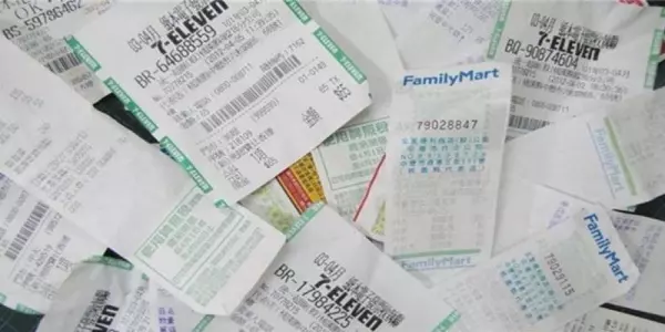 你會把沒中獎的「統一發票」丟掉嗎?快去撿回來啊,否則賠慘了!