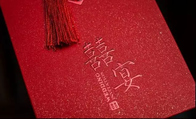 老闆喜得龍鳳胎,員工卻被主管強制要求隨禮800,喜宴後員工愣了