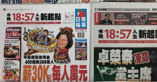 年前預發放現金,300萬人分400億,低於薪30K,每人可獲萬元!