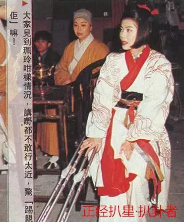 紅極一時因墜馬過氣,與相戀11年男友分手後單身至今,53歲仍凍齡!