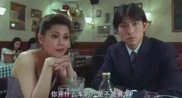 紅極一時因墜馬過氣,與相戀11年男友分手後單身至今,53歲仍凍齡!