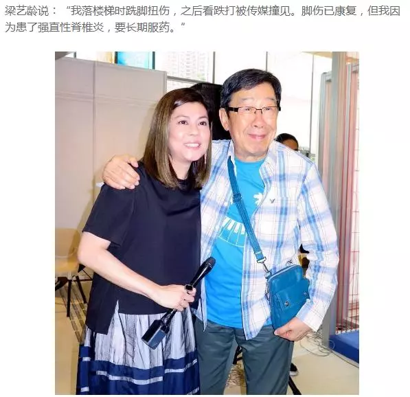 紅極一時因墜馬過氣,與相戀11年男友分手後單身至今,53歲仍凍齡!