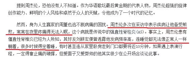 紅極一時因墜馬過氣,與相戀11年男友分手後單身至今,53歲仍凍齡!