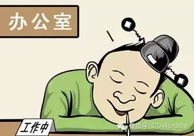 人「猝死」前的2大徵兆你一定要知道 ! 分享出去,救人無數!