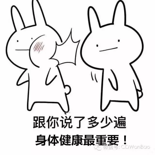 人「猝死」前的2大徵兆你一定要知道 ! 分享出去,救人無數!
