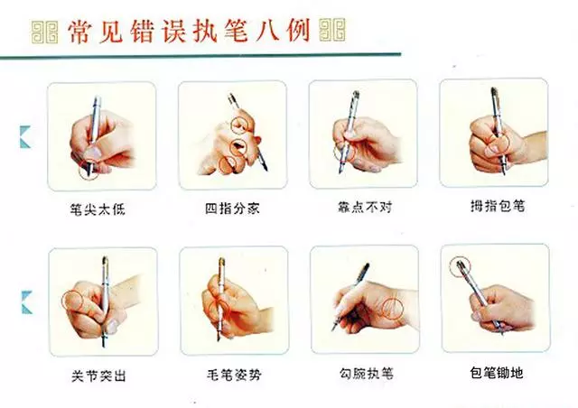 孩子近視度數瘋漲不僅僅是手機造成的,跟這4大因素有關係,很多家長都忽視了