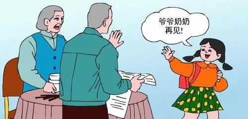 沒人會告訴你,你家孩子沒禮貌! 深度好文