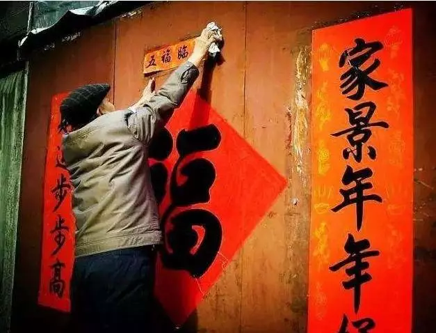 大年三十,家裡再省錢,也要在客廳放上這「3樣」,家旺年味足