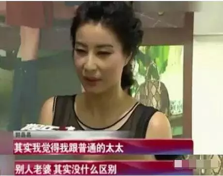 郭晶晶終於炫富了!花3萬改造終有成效,網友:時尚起來楊冪都怕