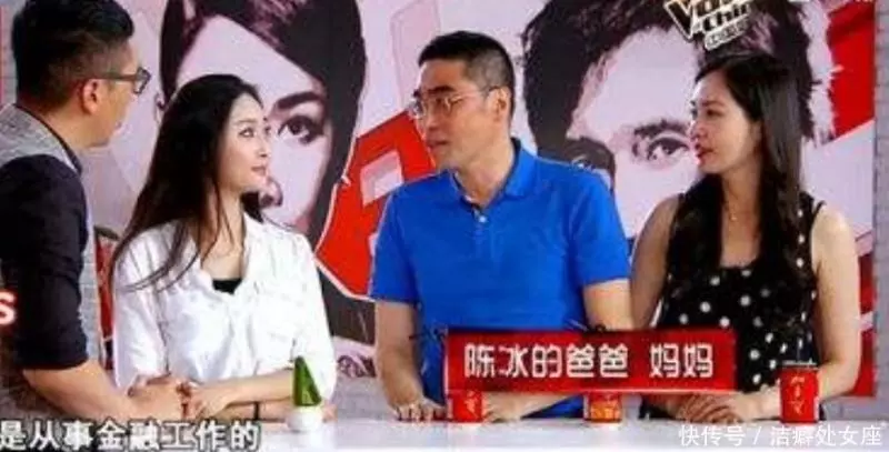 隱瞞丈夫上好聲音 對外稱自己單身,走紅後迅速離婚如今身家30億!