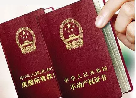 再三拖延婚期的准婆婆,無理的一番話,讓我不由自主地笑了!