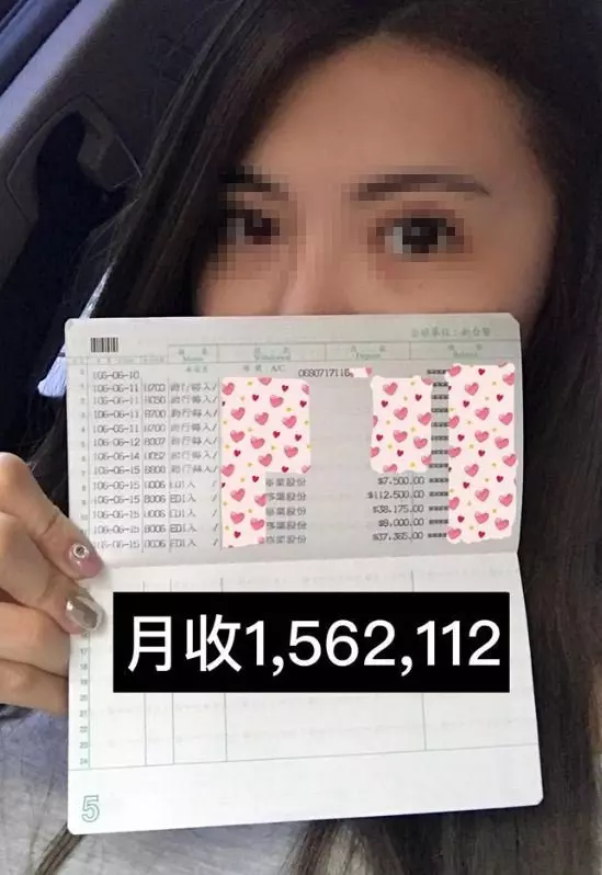 「金海神」遭Volvo硬撞!正妹車主起底, 竟月入156萬 驚人身分曝光