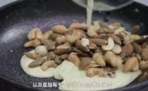 10分鐘都不用!烤箱新年就做這個了,三個味道換著吃