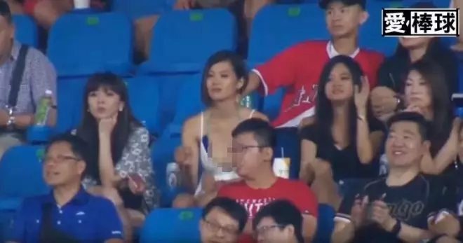 LAMIGO女球迷非常吸睛!又讓人看到心癢癢… 網加碼「背面照」:這個太銷魂!