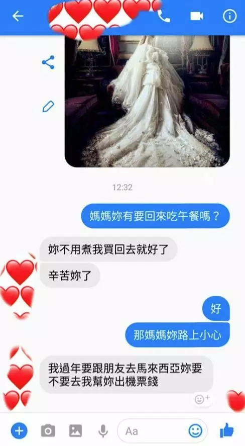 來抱怨婆婆!人妻「18歲嫁人連生4胎」 PO出「和天使婆婆對話」萬人暴動:這種婆婆快絕種了