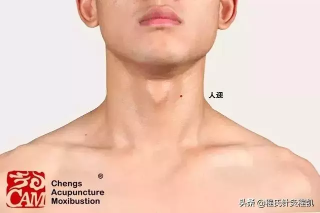 害怕降壓過了頭?每天堅持按揉這幾個穴位,安全降壓不傷肝腎