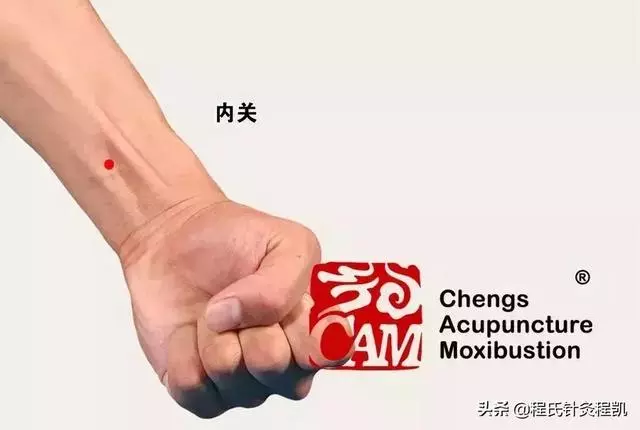 害怕降壓過了頭?每天堅持按揉這幾個穴位,安全降壓不傷肝腎