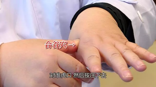 動動手也是做操?這七式手指操功效多多,讓你從此告別手腳冰涼!